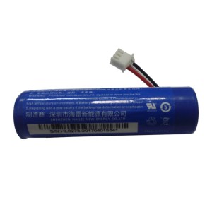 Bateria Moderninha Pro Pagseguro S290 hl0271 Original.